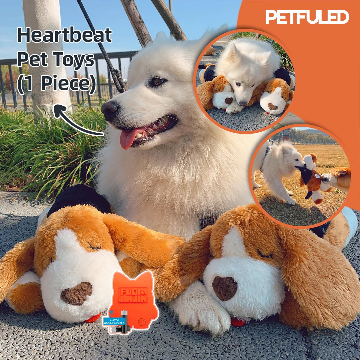 Heartbeat Plush Dog Toy for Behavioral Training