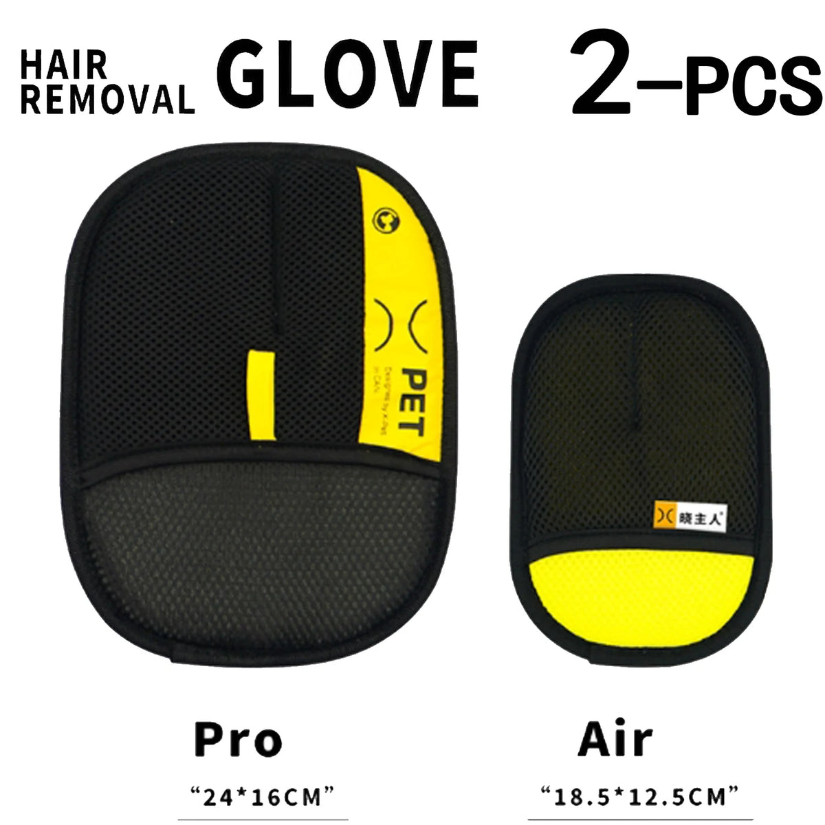Reusable Pet Hair Remover Grooming Gloves