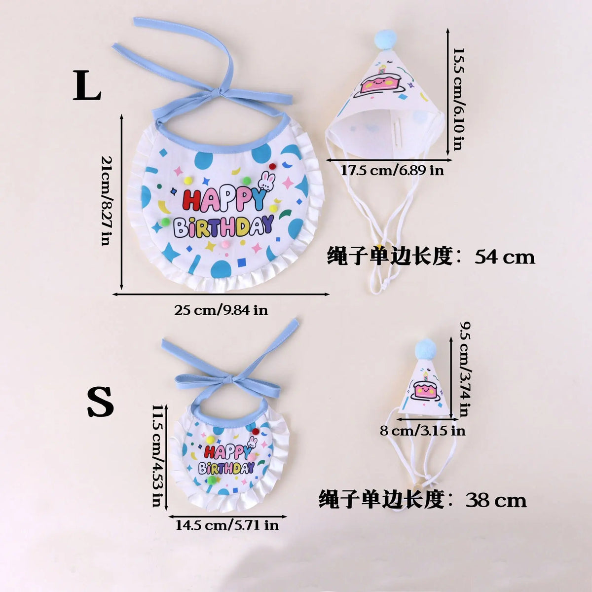 Pet Birthday Hat and Bib Party Costume Set