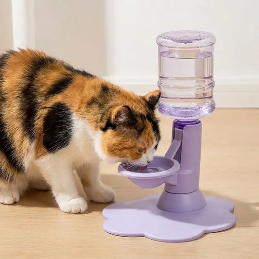 Adjustable Automatic Cat Water Fountain