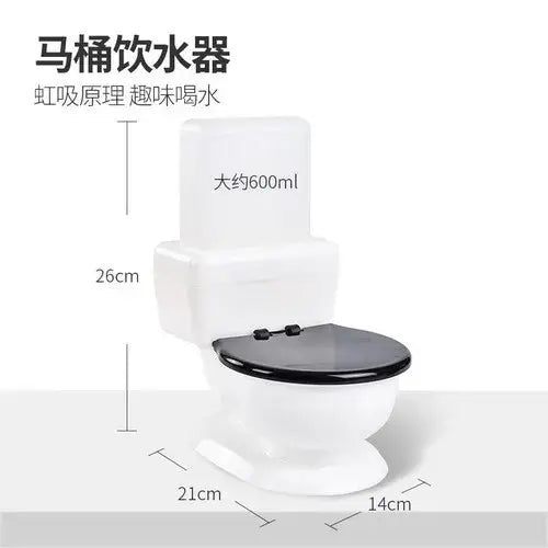 Automatic gravity pet water dispenser white and black plastic toilet-shaped water drinker with 600ml capacity